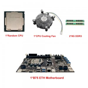 BTC B75 8 GPU Mining Motherboard LGA 1155 DDR3 MSATA հետ pcie riser Ամբողջական հավաքածու
