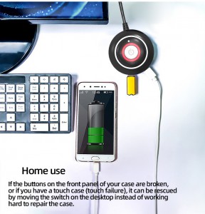 TEUCER कंप्यूटर डेस्कटॉप स्विच बटन डुअल USB ऑडियो डेस्कटॉप होस्ट एक्सटर्नल स्टार्ट बटन स्टिकी स्विच लंबाई 163 मिमी के साथ