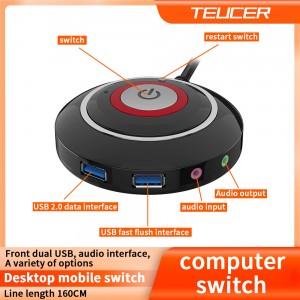Tombol switch desktop komputer TEUCER kanthi dual USB audio desktop host eksternal tombol wiwitan lengket dawa ngalih 163mm