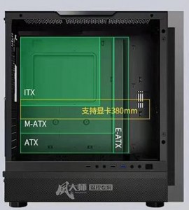 Panel de cristal de torre completa ATX grande personalizado para PC CPU Estuche para xogos de ordenador Gabinete de escritorio Chasis de xogador