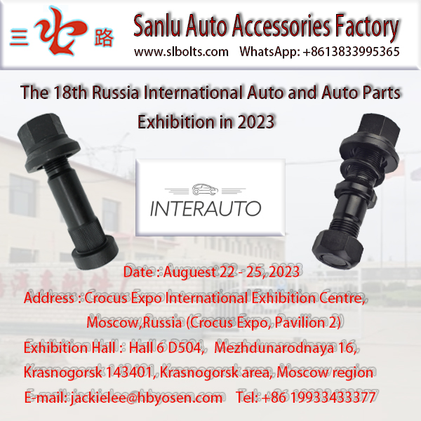 Ko te 18th Russia International Auto and Auto Parts Exhibition in 2023