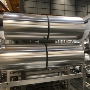 Special Design for Aluminium Foil Double - Aluminum foil Jumbo Roll  – Shuanglin