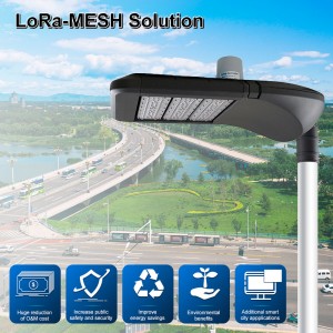 Решение Gebosun Smart Lighting Lora-Mesh для уличного освещения