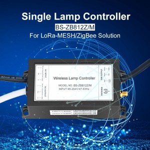 Контролер за единечна ламба поврзан со LED погон за LoRa-MESH/ZigBee решение