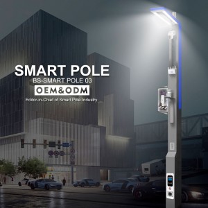 Smart City үшін Gebosun Smart Pole 03