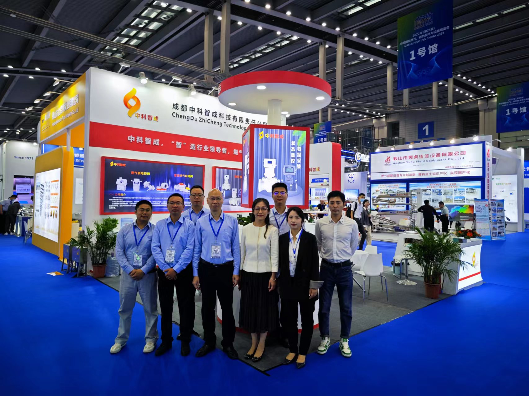 Интеллектуальный регулирующий газовый клапан IOT привлек огромное внимание на выставке GAS&HEATING CHINA 2023