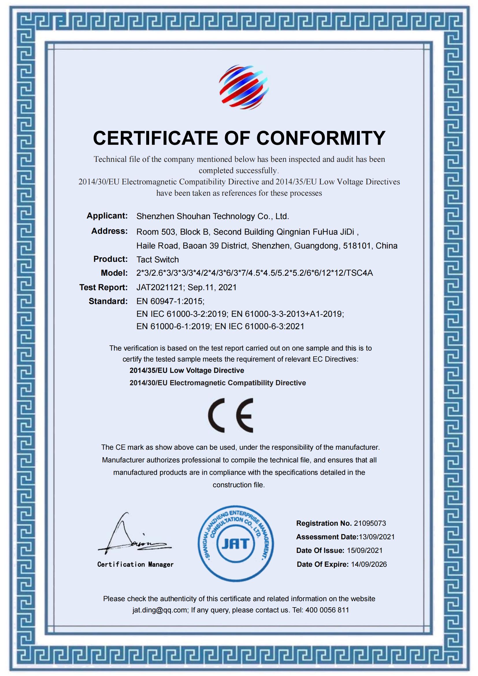 Shouhanin hienotunteiset kytkimet, painikekytkimet ja keinukytkimet saivat CE-sertifikaatin