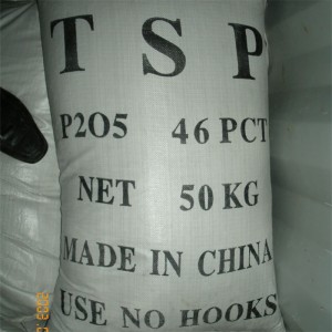 GTSP 三重超磷酸盐颗粒