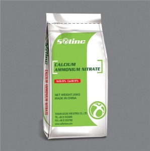Calcium Nitrate Granular |ແຄຊຽມ Ammonium Nitrate