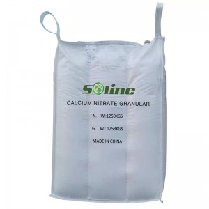 Kalsiyûm Nîtrat Granular |Calcium Ammonium Nîtrat