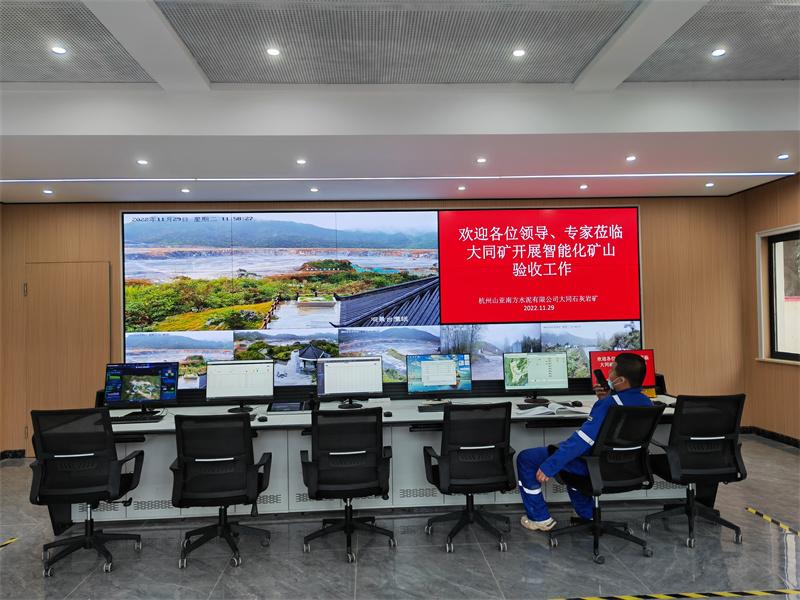 Shanya Southern Cement Intelligent Mine Project dibangun dening Beijing Soly lulus acceptance kasil