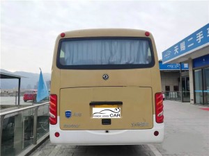 Autobús Dongfeng Chaolong EQ6700LT