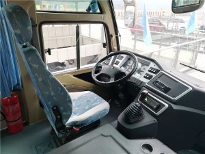 Autobus Dongfeng Chaolong EQ6700LT