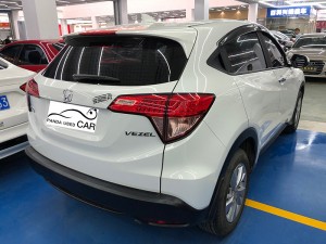Honda VEZEL UAS