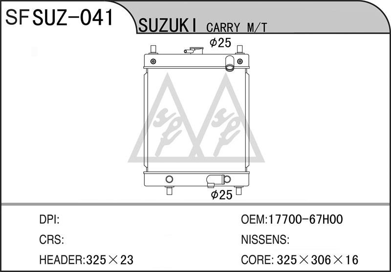 I-SFSUZ-041