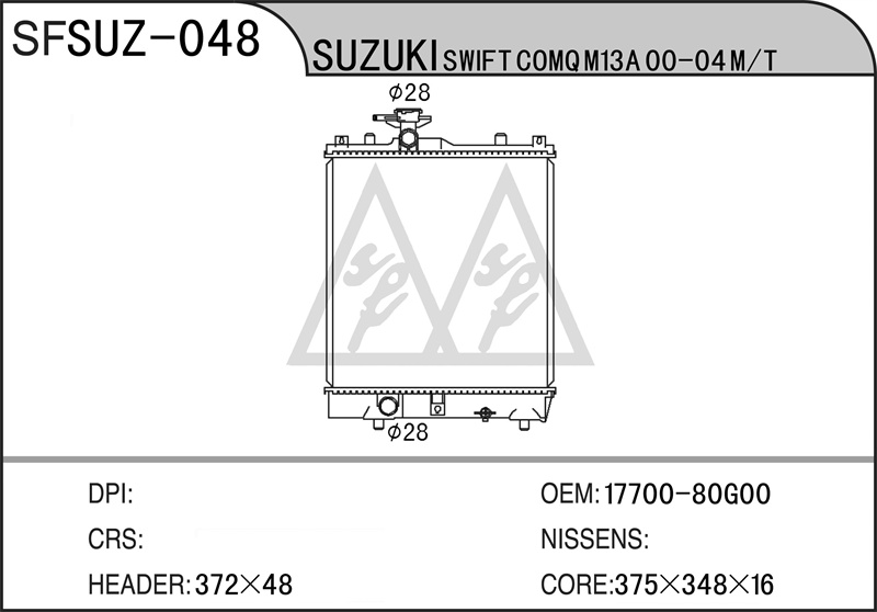 I-SFSUZ-048