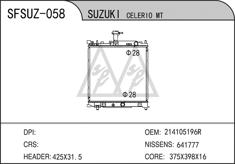 I-SFSUZ-058
