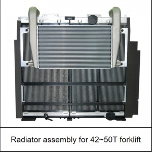 Радиатор за тежкотоварни съоръжения