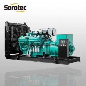 ម៉ាស៊ីនភ្លើង 50KW Cummins Power Generator 50KW Soundproof Diesel Generator