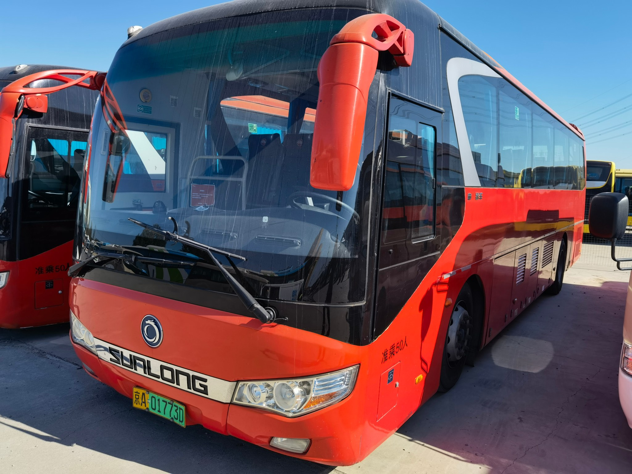 Shenlong 50 нови енергийни чисто електрически превозни средства, чисто електрически автобус, употребявана кола.Представено изображение