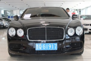 Қолданылған автокөлік Bentley Pre-Owend Аздап пайдаланылған автокөлік