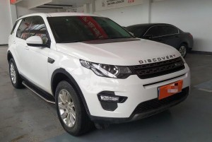 Occasiounsauto Land Rover Discovery Sport Secondhand Auto