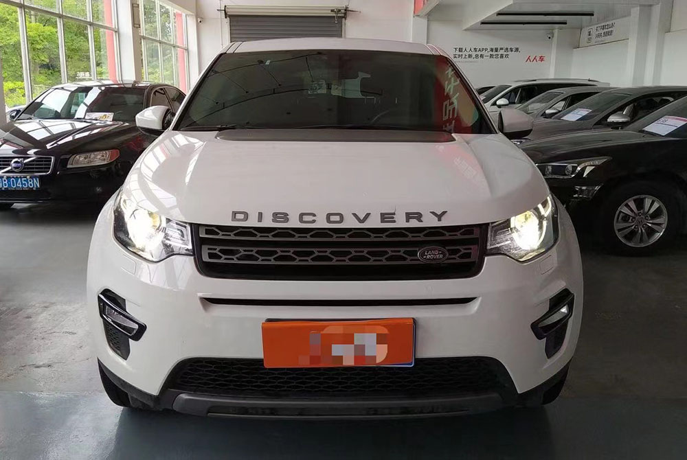 Lo Car Land Rover Discovery Sport Secondhand Car