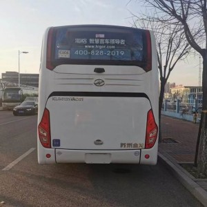 Цэвэр цахилгаан автобус, Jinlong 6112, цахилгаан машин, хуучин машин