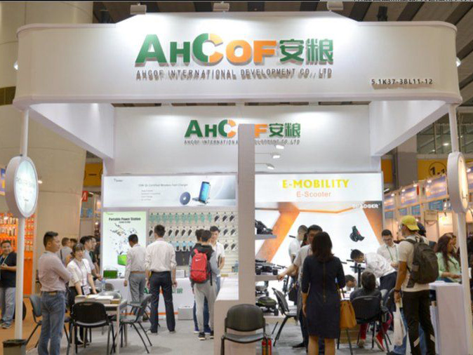 Az AHCOF részt vesz a 131. online kantoni vásáron