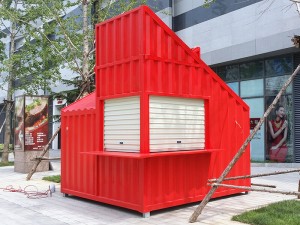 Mga Pabrika ng China Container Kiosk