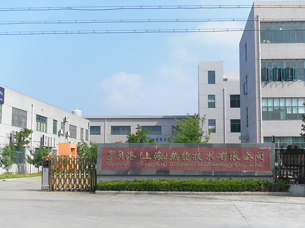 शंघाई में हमारा नया कार्यालय अक्टूबर में खोला गया है।8, 2021