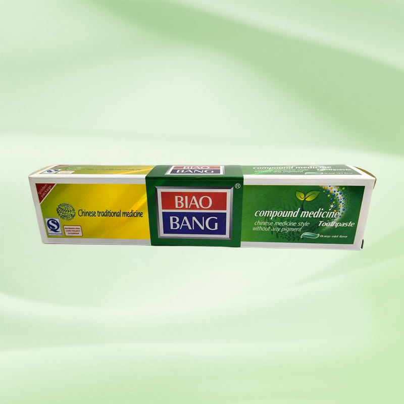 Laminación de papel de diseño plegable personalizado con logotipo Caja de embalaje de pasta de dientes cosmética rectangular pequeña