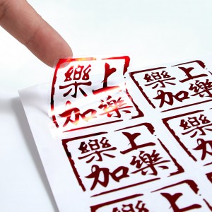 Etichette adesive in vinile impermeabile con stampa a caldo rosa stampate con logo personalizzato