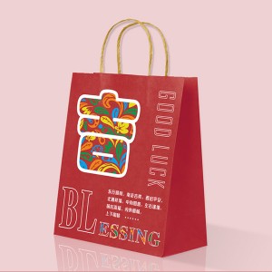 Obyčejná sleva China Square Bottom Biologicky rozložitelné papírové dárkové nákupní tašky Hnědá papírová taška Kraft