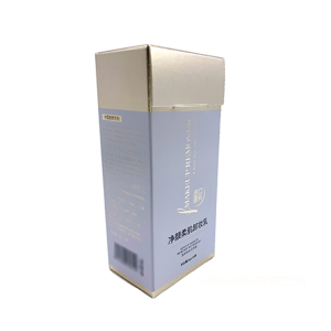 Caja de embalaje de papel cosmético de leche limpiadora rígida de impresión personalizada de plata de alto grado