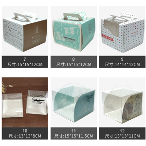 Китай OEM търговия на едро с персонализирани отпечатани различни размери на опаковка за храна за торти за еднократна употреба Подаръчна кутия с прозрачен прозорец
