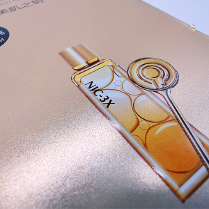 Χονδρική OEM Χρυσό χαρτόνι Βιβλίο Σχήμα Στυλ Κορδέλα Κλείσιμο Πολυτελές δώρο συσκευασίας Χαρτί καλλυντικό κουτί
