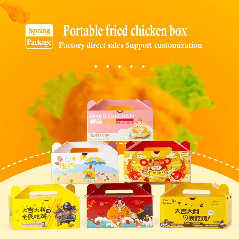 Scatole di lunch in cartone usa e getta persunalizate di 350 grammi di carta kraft di pollo frittu per l'alimentu da asportu di l'imballaggio da asportu.