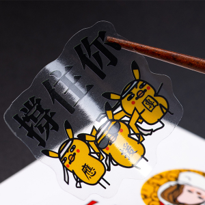 Autocolante Etichete Mouse Desene Animat Ambalare Autocolante transparente pentru petrecerea copiilor