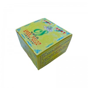 Жешка продажба во Кина Прилагодена шарена хартија картон Кутија за свадбени подароци Козметичка кутија за пакување