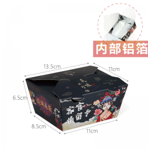 घाऊक कागदी तळलेले चिकन बॉक्स कंटेनर टेकअवे टेकआउट फूड पॅकेजिंग बॉक्स