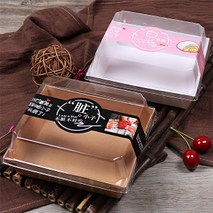 Prezzu raghjone Cina Logo Personalizatu Stampa Offset Cartone Snack Dessert Dolci Torta Torta di Luna Carta Regalo Imballaggio Scatola di Cartone