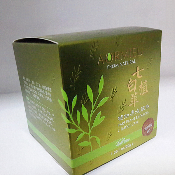 Oanpaste Lytse Lúkse Nije Untwerp 50ml Natuerlike seldsume plant ekstrakt uterste soarch Cosmetic Mailer Papier Packaging Box