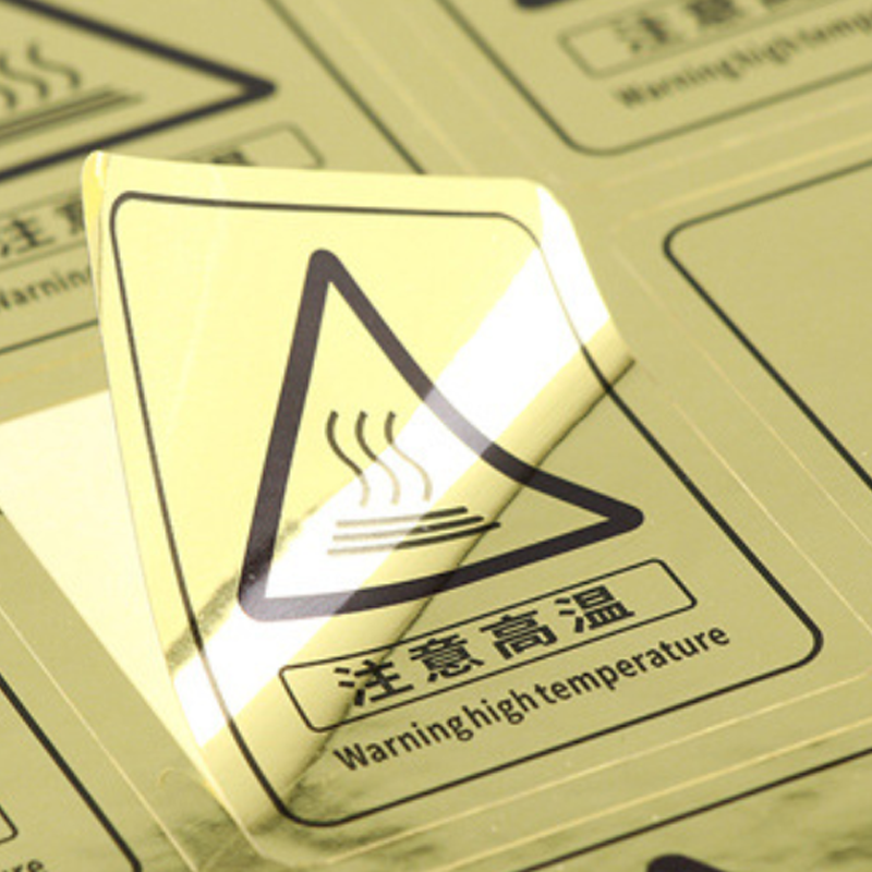 Etichete autocolante cu etichete adezive cu sigla de imprimare personalizată, auriu deschis