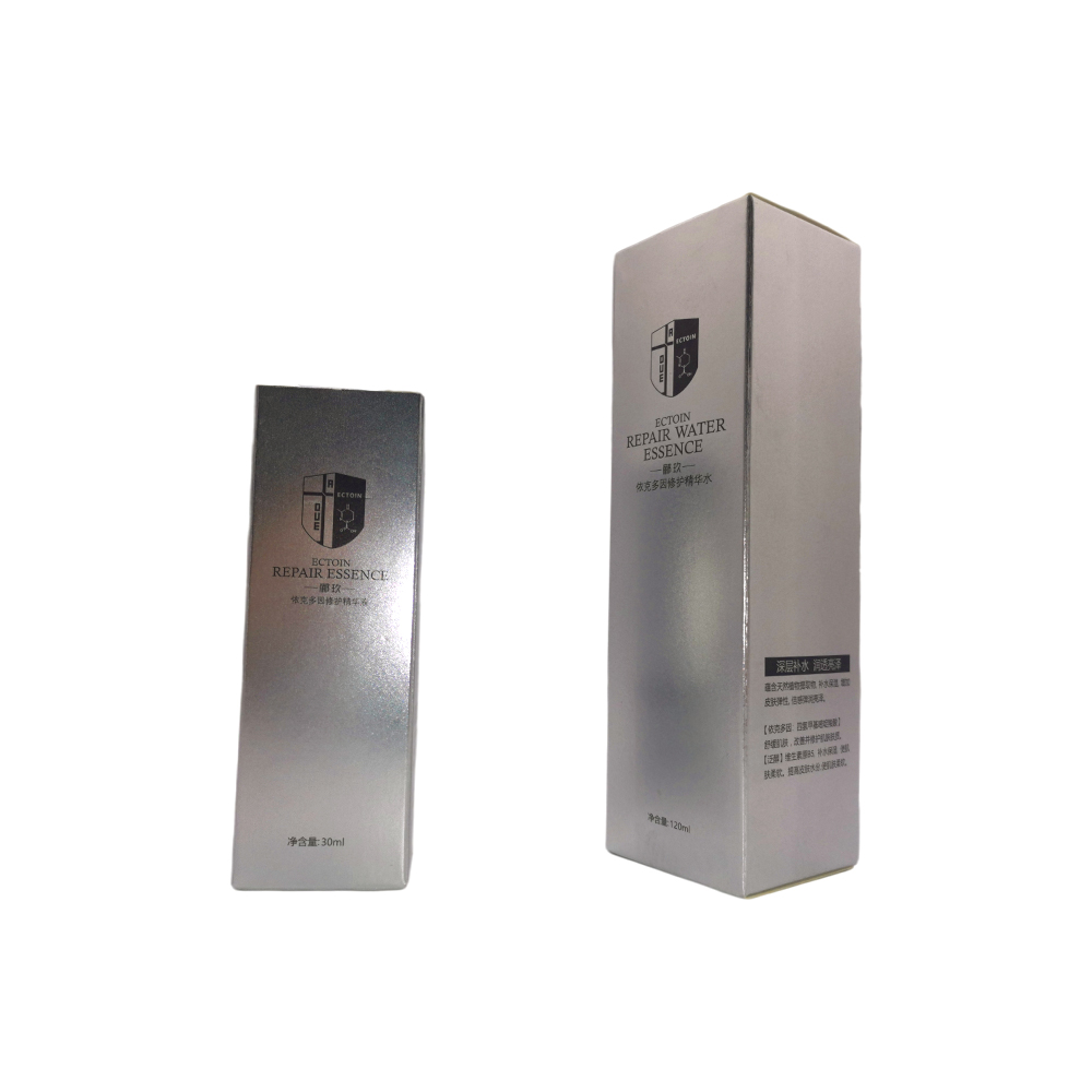 Maliit na Silver Color Folding Carton Box Custom Packaging Boxes Para sa Beauty Cosmetic Packaging