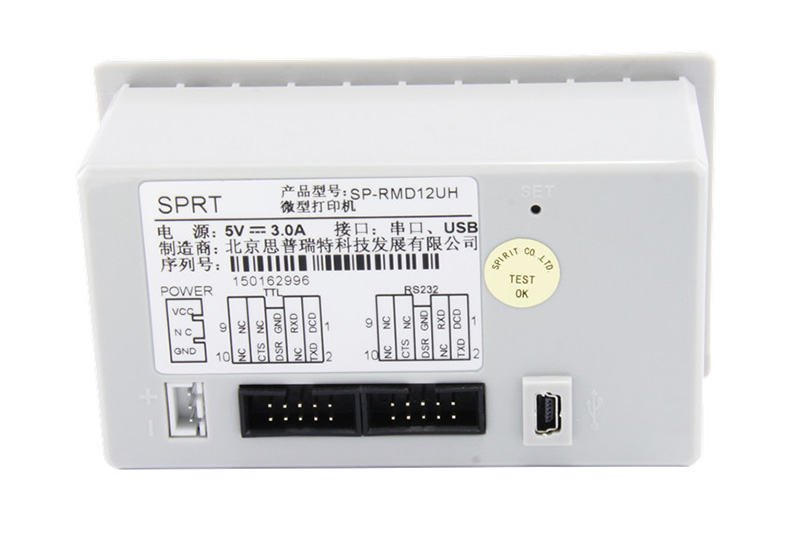 58mm panel printer SP-RMD12 for meters