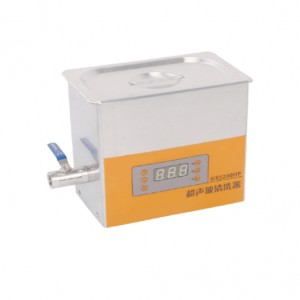 Cheapest Price Lab Benchtop Centrifuge - Laboratory Ultrasonic Cleaner Box Series – SPTC