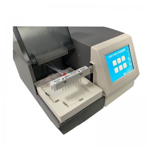 AHZT-2020 Автоматична машина за миене на микроплаки
