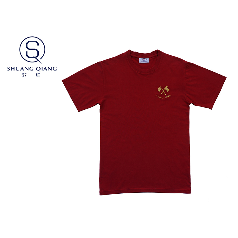 Maßgeschneiderte Shorts mit Rundhalsausschnitt, 100 % Baumwolljersey, T-Shirt mit aufgesticktem Logo für Männer