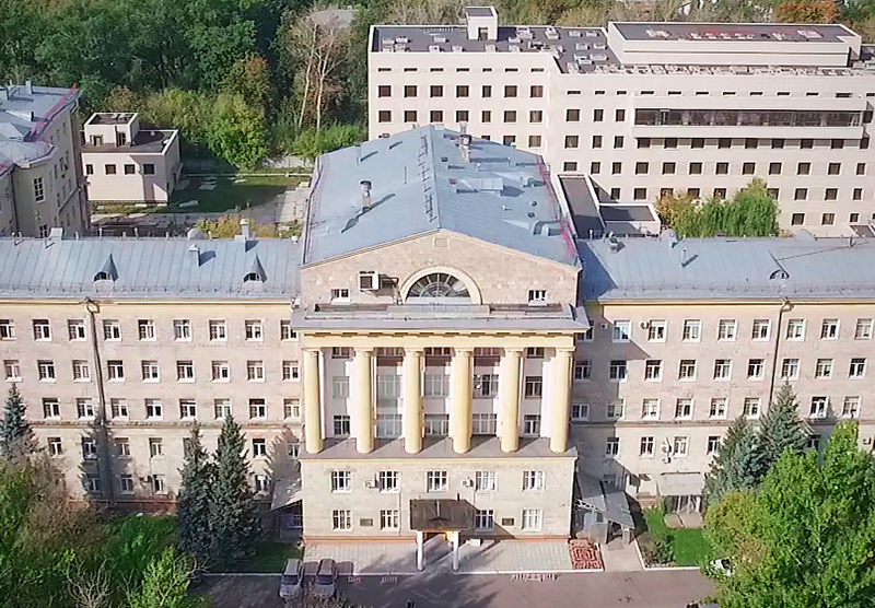 Pusat Ilmu Neurologis - Rusia